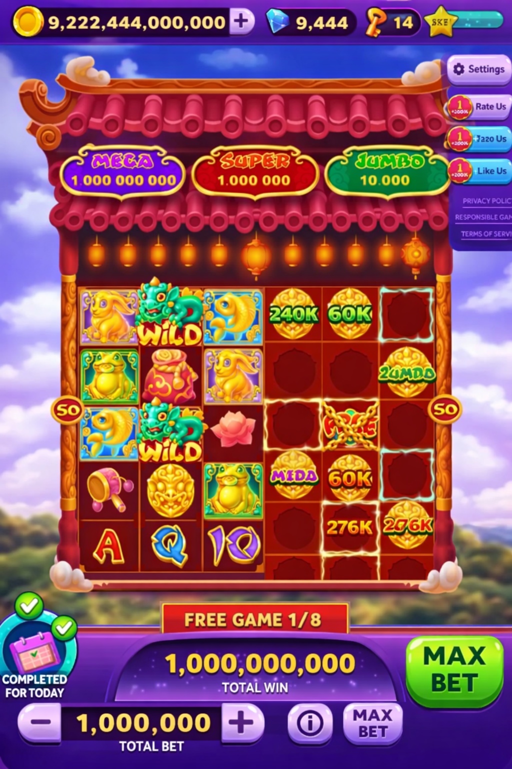 97 PKR Game Download game